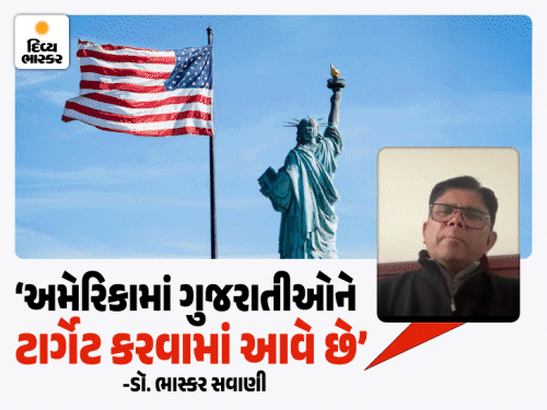 FBI દ્વારા 12 વર્ષથી પીછો: $32 મિલિયન કૌભાંડના આરોપી ભાસ્કર સવાણીના આક્ષેપો અને સંઘર્ષ.