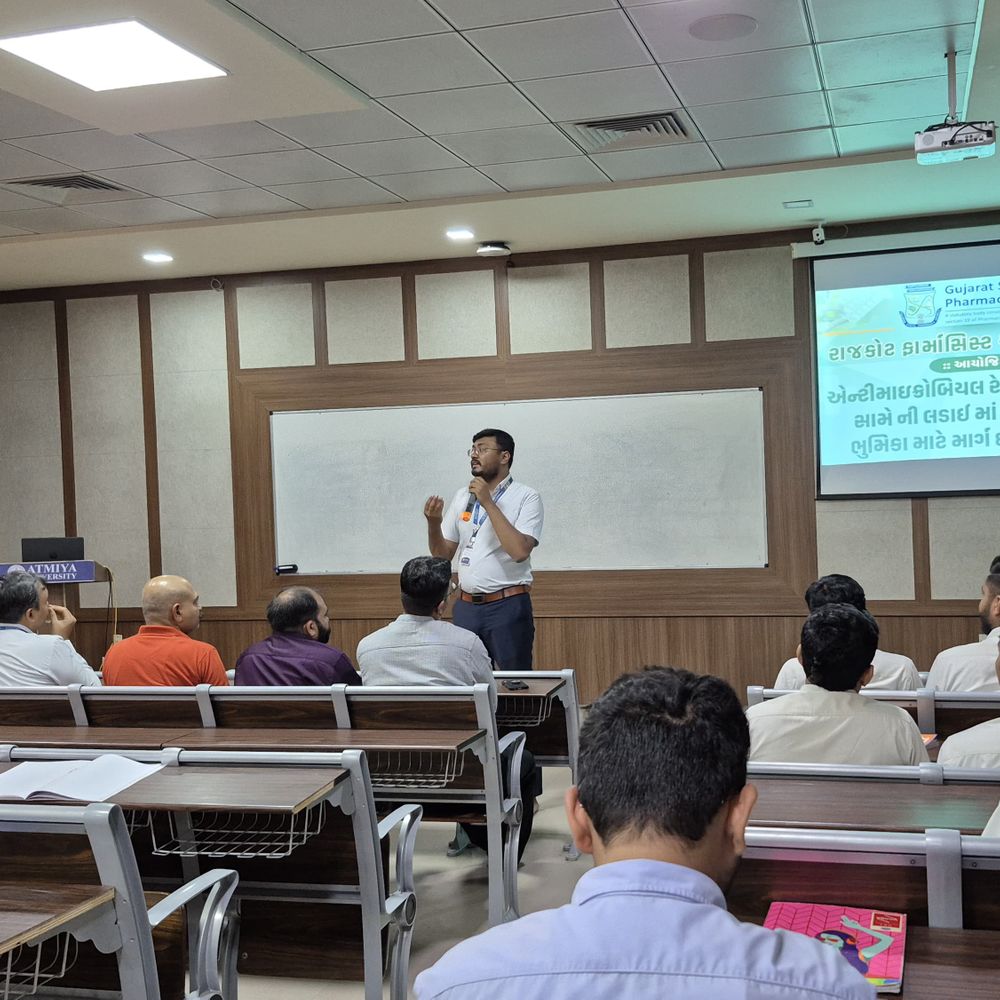 રાજકોટમાં AMR જાગૃતિ સેમિનાર યોજાયો:ફાર્માસિસ્ટોને એન્ટિબાયોટિક્સના દુરુપયોગ રોકવા તાલીમ અપાઈ