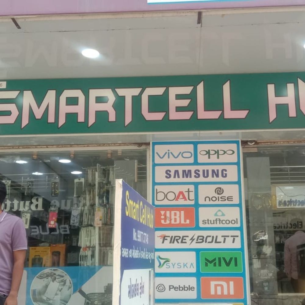 મહેસાણાના હબ ટાઉન માર્કેટમાં એપલના નામે નકલી એસેસરીઝનું કૌભાંડ ઝડપાયું:ચાર દુકાનદારો વિરુદ્ધ કોપીરાઈટ એક્ટ હેઠળ ગુનો દાખલ