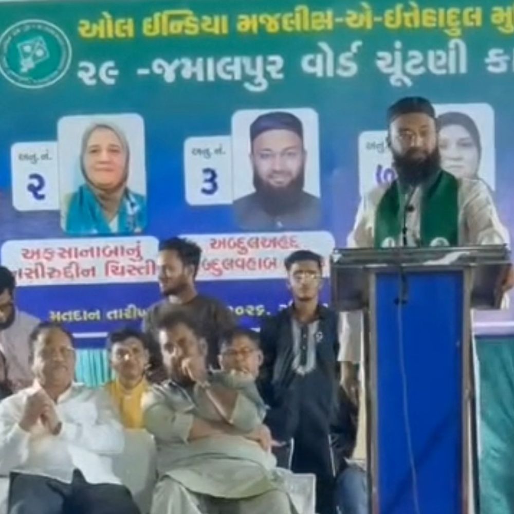 ચૂંટણીમાં લવ જેહાદનો મુદ્દો:AIMIMના ઉમેદવારે કહ્યું- બજરંગ દળના ગુંડાઓએ 4 યુવકોને માર્યા, જ્વલિત મહેતા બોલ્યા- 400ને મારીને નાગીન ડાન્સ કરાવ્યો