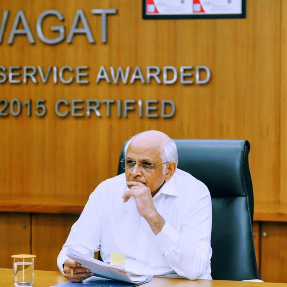 આચાર સંહિતાને કારણે 23 એપ્રિલનો ‘સ્વાગત’ કાર્યક્રમ રદ:હવે 30 એપ્રિલે નાગરિકો પોતાની રજૂઆતો અને સમસ્યાઓ રજૂ કરી શકશે