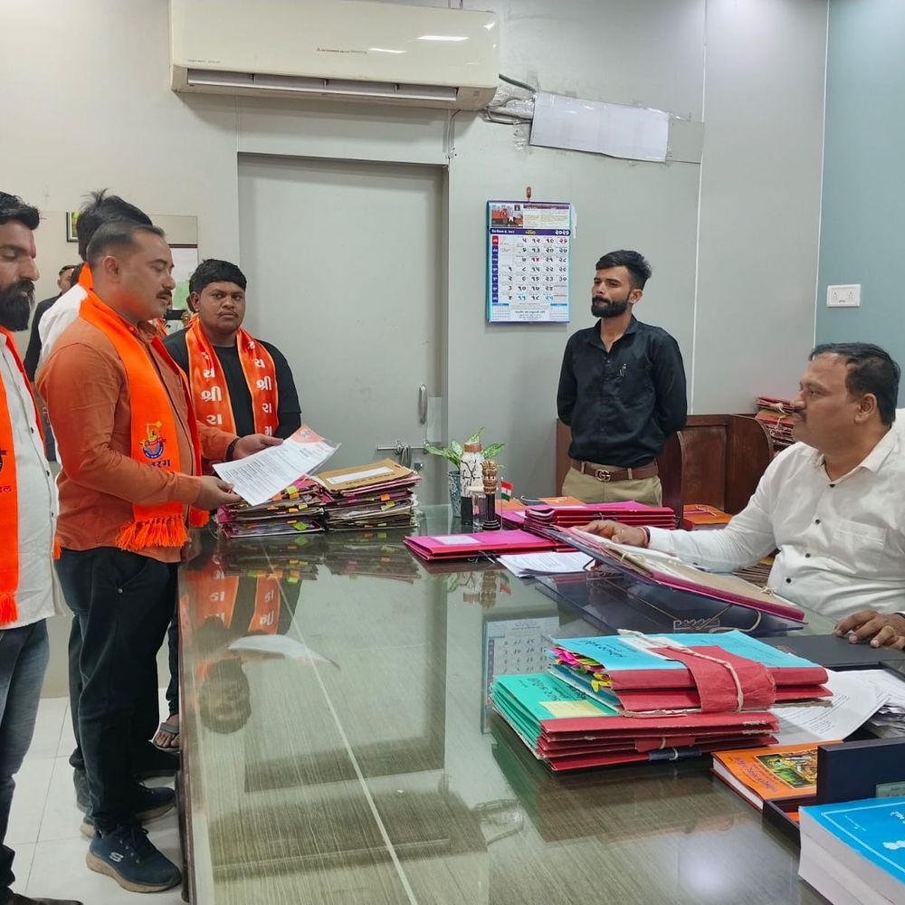 બજરંગ દળે સુરેન્દ્રનગર કલેક્ટરને આવેદનપત્ર આપ્યું:લવ જિહાદ અને ગેરકાયદે દબાણો સામે કાર્યવાહીની માંગ