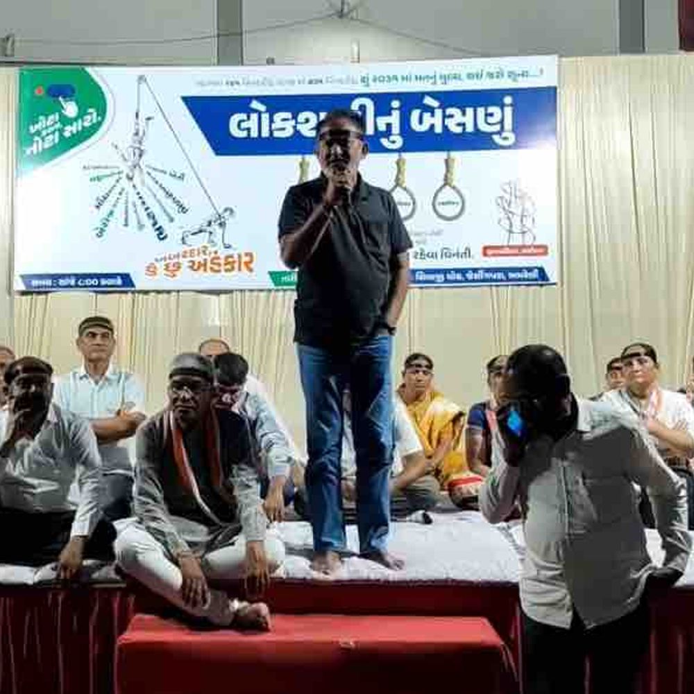 સ્થાનિક સ્વરાજ્ય ચૂંટણીમાં 700+ બેઠકો બિનહરીફ:અમરેલીમાં પરેશ ધાનાણીએ 'લોકશાહીનું બેસણું' યોજી ભાજપ પર પ્રહાર કર્યા; ખોટાને નહીં, પરંતુ 'નોટા' ને પસંદ કરો