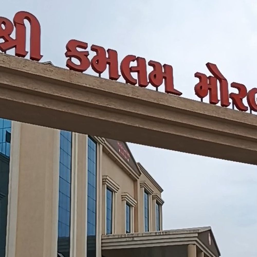 મોરબીમાં 24 ભાજપ આગેવાનો 6 વર્ષ માટે સસ્પેન્ડ:3 પૂર્વ પ્રમુખ સહિત 24 આગેવાનોને 6 વર્ષ માટે સસ્પેન્ડ કર્યા, ટિકિટ ન મળતાં અપક્ષ ઉમેદવારી હતી