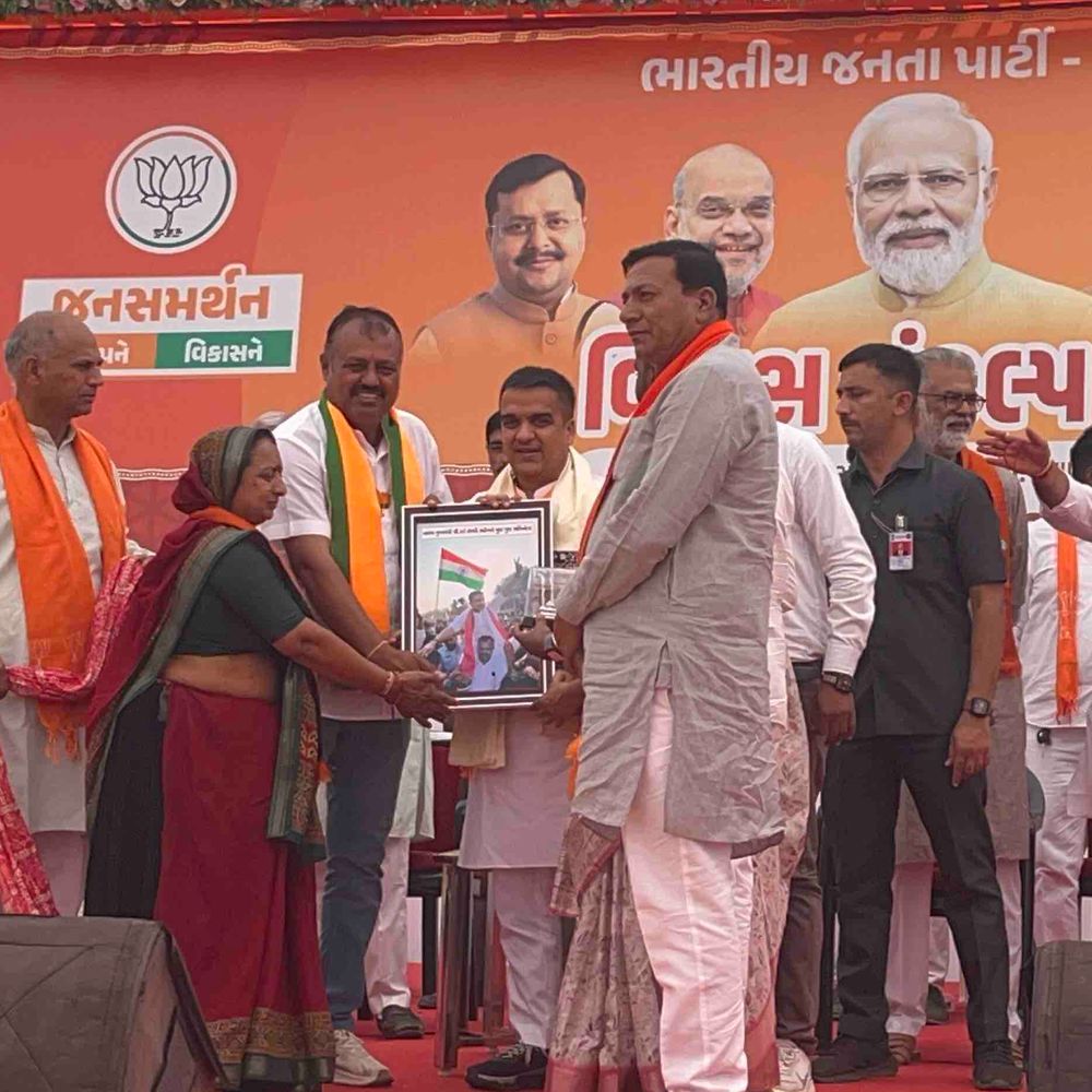 હર્ષ સંઘવી વડગામમાં સ્થાનિક ચૂંટણી પ્રચાર માટે પહોંચ્યા:કોંગ્રેસ અને AAP પર પ્રહારો કર્યા, વિકાસ કાર્યો ગણાવ્યા