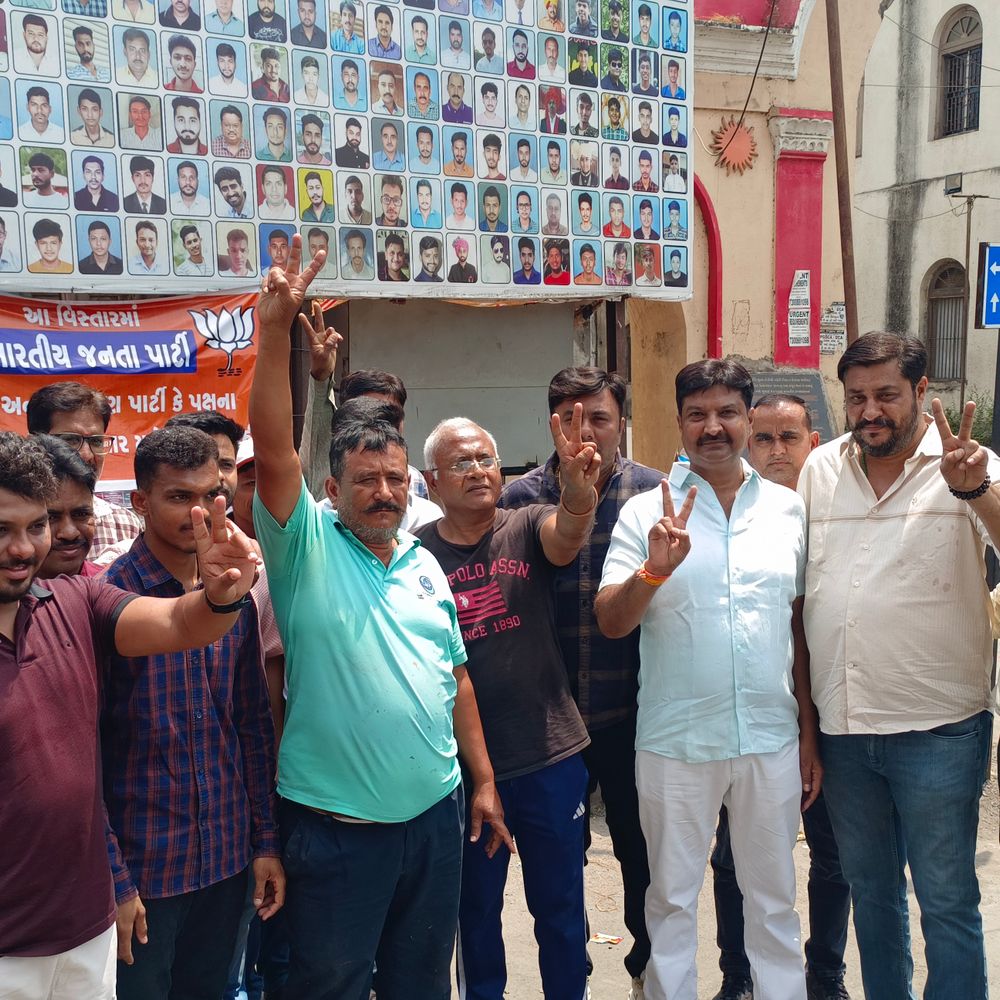 રાજપીપળા વોર્ડ 6: ભાજપ સિવાય અન્ય પક્ષોને પ્રચારબંધીના બેનર:સ્થાનિકોનો દાવો: ભાજપે જ વિકાસ કર્યો, અન્ય પક્ષો એકતા તોડવાનો પ્રયાસ ન કરે