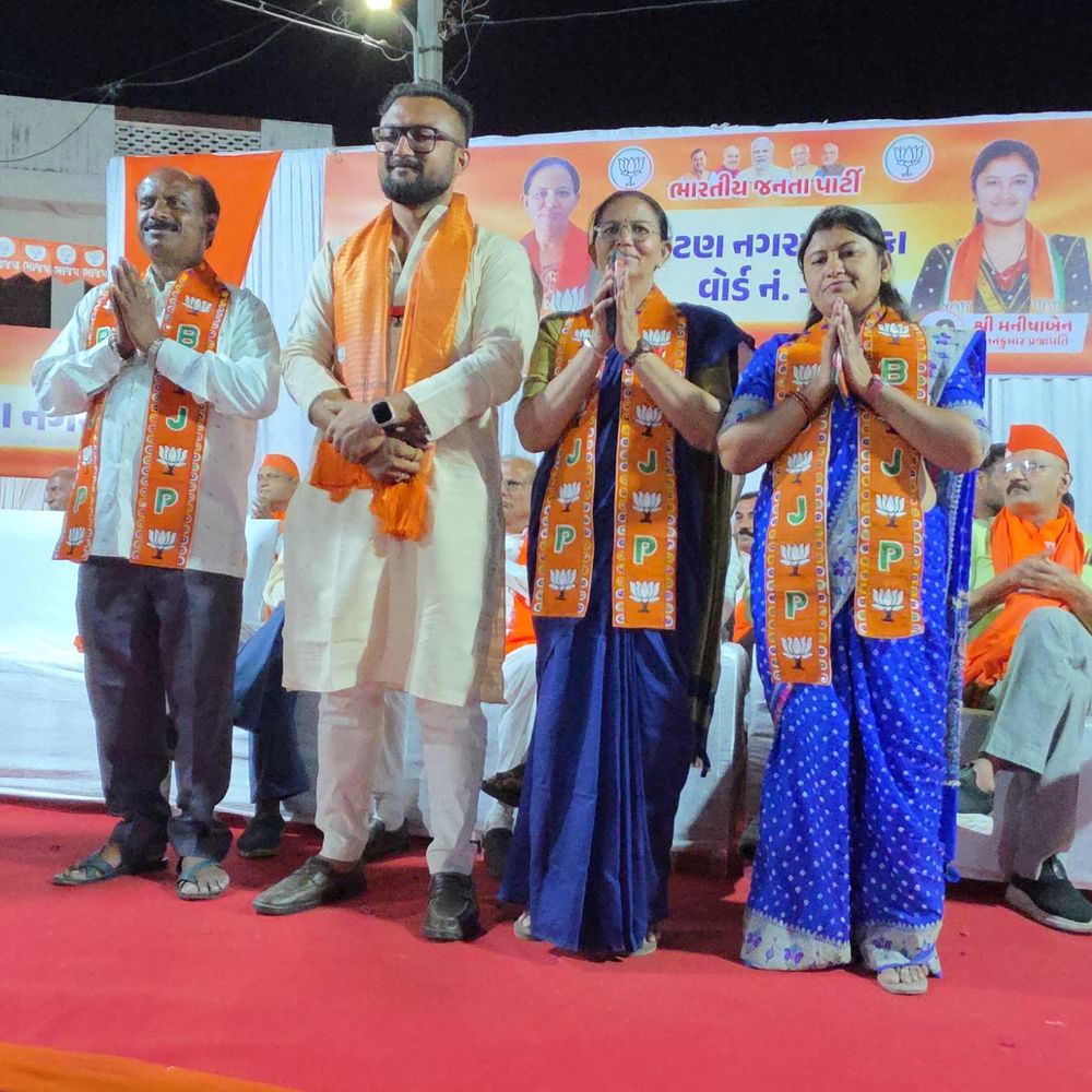 સેવંતીલાલ પટેલનો કોંગ્રેસ પર આકરો પ્રહાર:પાટણ નગરપાલિકાના વોર્ડ નંબર 2માં મધ્યસ્થ કાર્યાલયનું ઉદ્ઘાટન; ભાવનામાં વહ્યા વગર મતદાન કરવા અપીલ