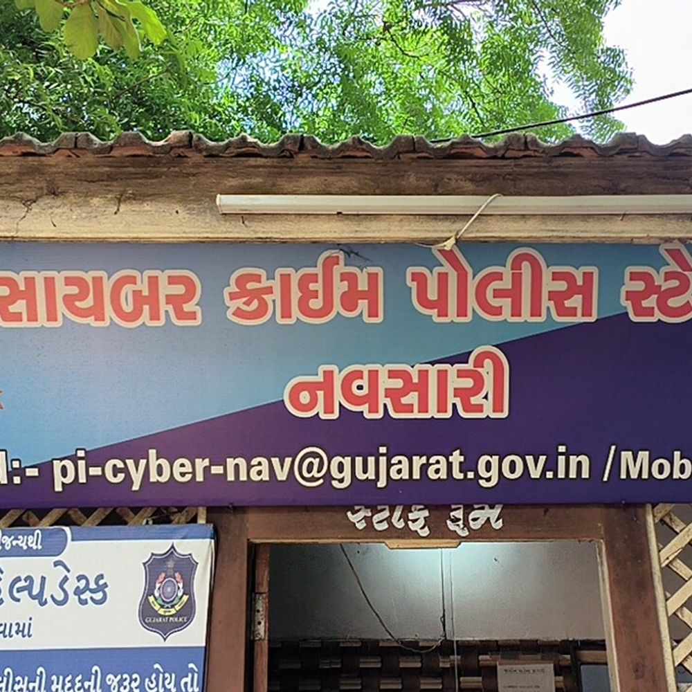 નવસારીના શાકભાજી વિક્રેતા સાથે રૂ. 3.12 લાખની ઠગાઈ:ફેસબુક મિત્રના નામે સાયબર ઠગોએ મુસીબતમાં હોવાનું કહી રૂપિયા ખંખેરી લીધા