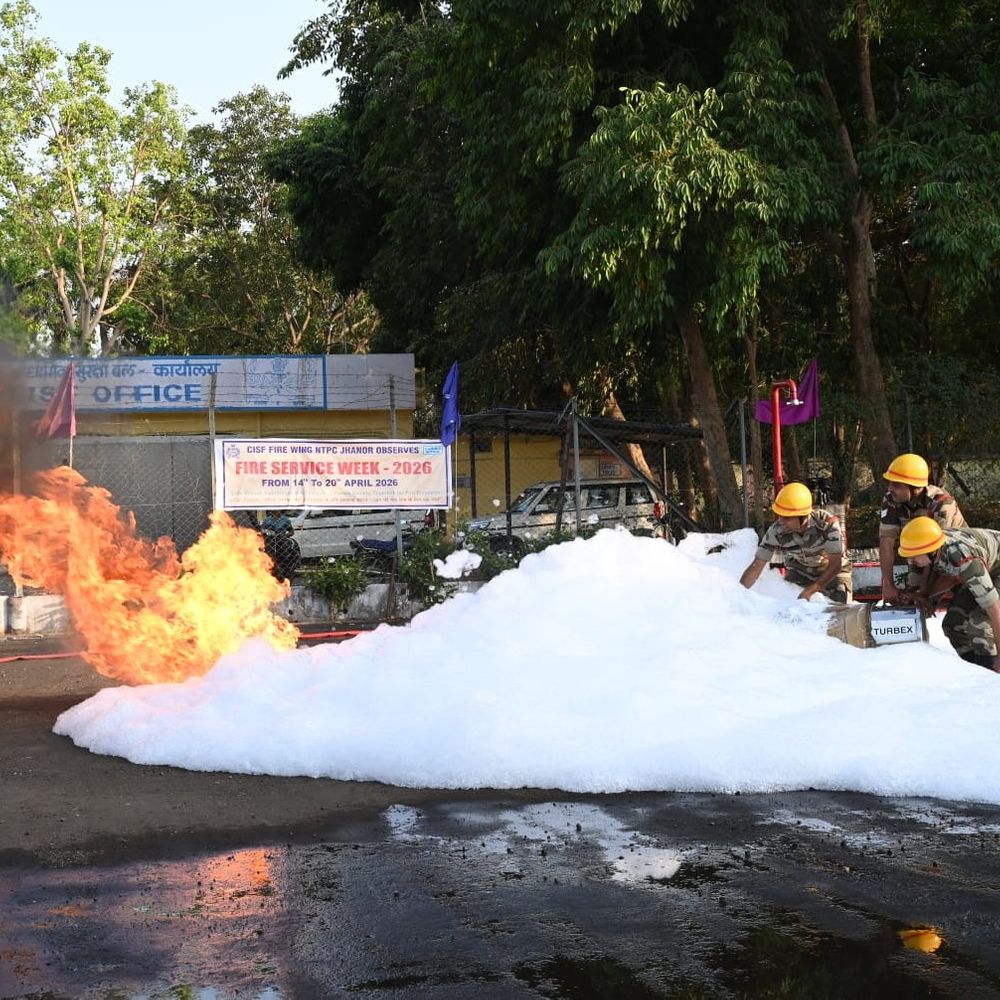 ઝનોર NTPCમાં ફાયર સર્વિસ સપ્તાહ સમાપ્ત:લાઈવ ફાયર ફાઈટીંગ પ્રદર્શન દ્વારા જાગૃતિ પર ભાર