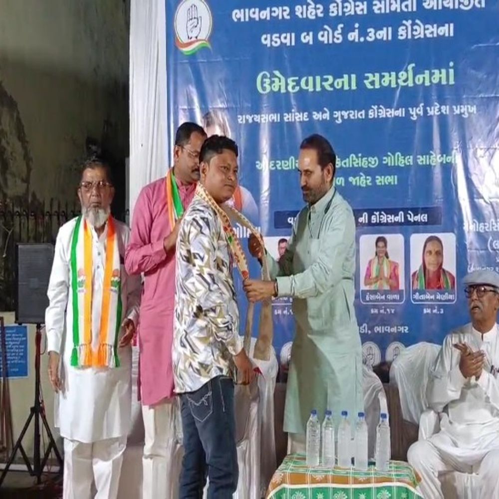 કોંગ્રેસનું વિજય વિશ્વાસ સંમેલન યોજાયું:ભાજપ 'સામ-દામ-દંડ-ભેદ'ની નીતિ છોડી લોકશાહીના પર્વની પવિત્રતા જાળવે - શક્તિસિંહ ગોહિલ