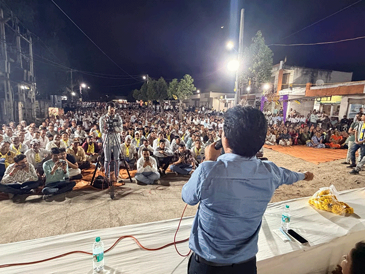 ગોંડલમાં AAPની સભા સામે ભાજપની 15ની ટોળકી, જીગીશા પટેલના પ્રહાર, ઇસુદાન ખેડૂત મુદ્દે આક્રમક.