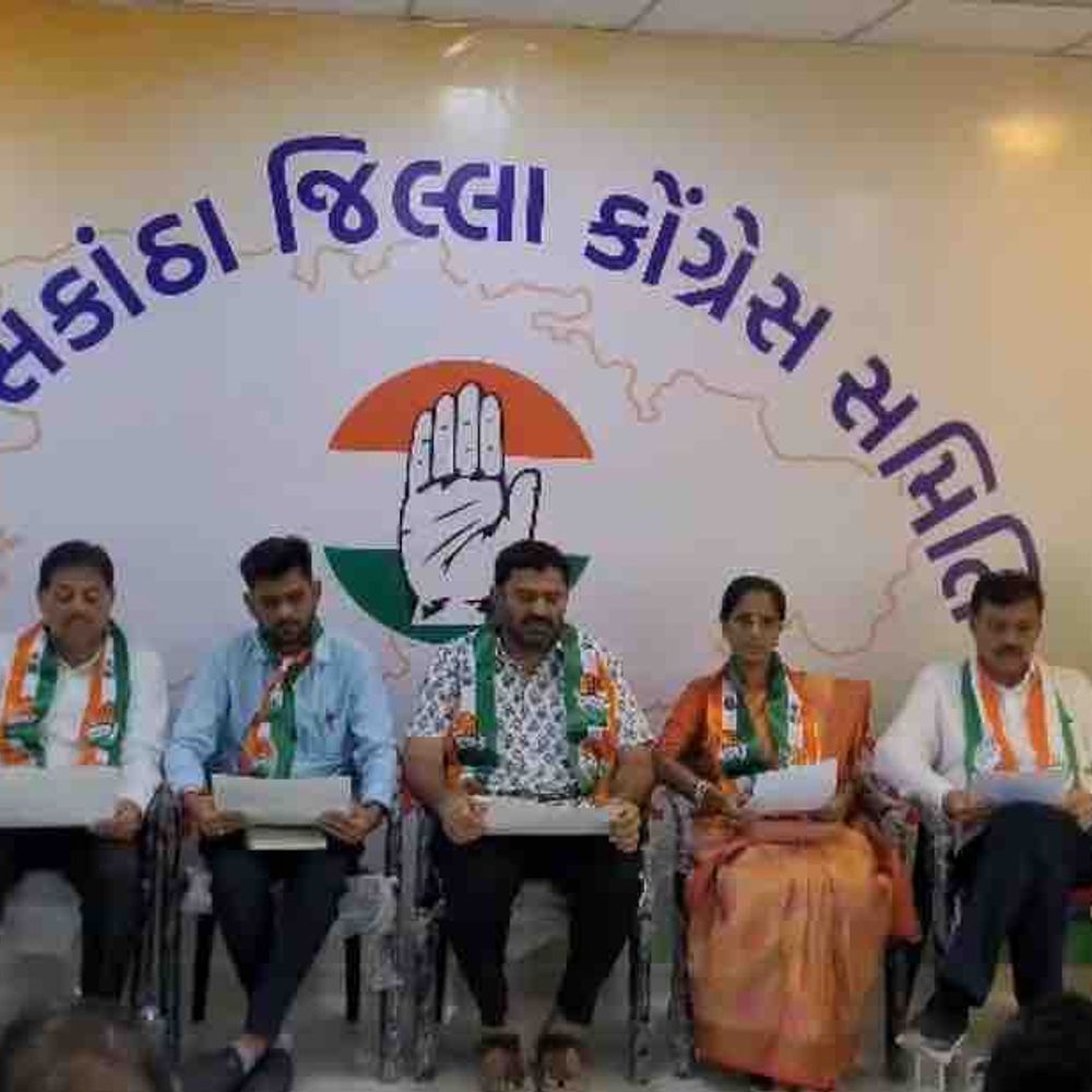 કોંગ્રેસે પાલનપુર માટે મેનિફેસ્ટો જાહેર કર્યો.
