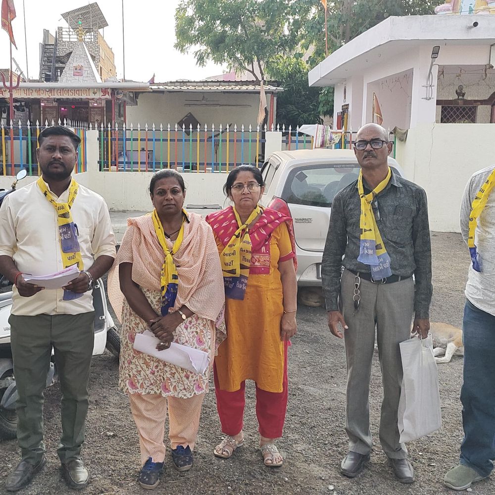 સુરેન્દ્રનગરમાં 'આપ'ના ઉમેદવારોએ ચૂંટણી પ્રચાર શરૂ કર્યો:ગોપાલ રાયે માર્ગદર્શન આપ્યું, વોર્ડ ૮ માં કાર્યાલય ઉદ્ઘાટન