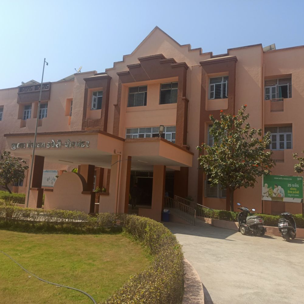 અનોખો રાજકીય ઇતિહાસ:29 વર્ષથી પોરબંદર જિલ્લા પંચાયતમાં ભાજપનો‎અજય ગઢ, કોંગ્રેસ માત્ર વિરોધપક્ષમાં જ રહી‎