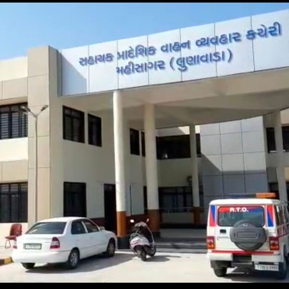 મહીસાગરમાં વાહન ગોલ્ડન-સિલ્વર નંબરની ઓનલાઈન હરાજી:દિવ્યાંગજનો પણ ભાગ લઈ શકશે, પ્રક્રિયા અને તારીખો જાહેર