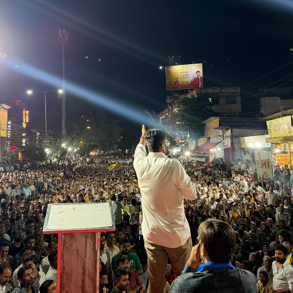 AAPની સભામાં કતારગામની ટીપીનો મુદ્દો ઉછળ્યો:ગોપાલ ઇટાલીયાએ કહ્યું- પાટીલ અને અહીંના ધારાસભ્ય વચ્ચે ડખો થયો ને કામ અટવાયું, દર ચૂંટણીમાં તમને દબાવશે