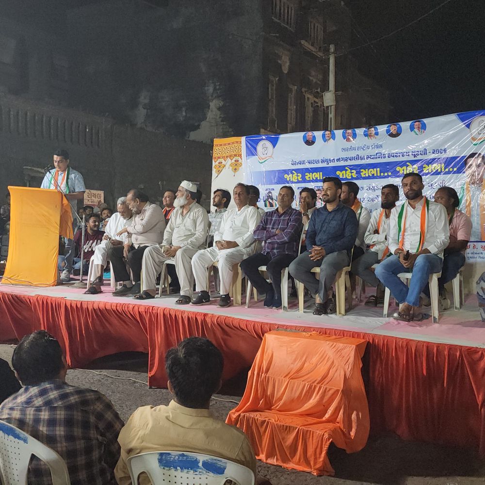 વેરાવળમાં ધર્મસ્થળો ડીમોલેશન મુદ્દે ગરમાયું રાજકારણ:કોંગ્રેસની જાહેરસભામાં ધારાસભ્ય વિમલ ચુડાસમાએ ઉઠાવ્યાં સવાલો