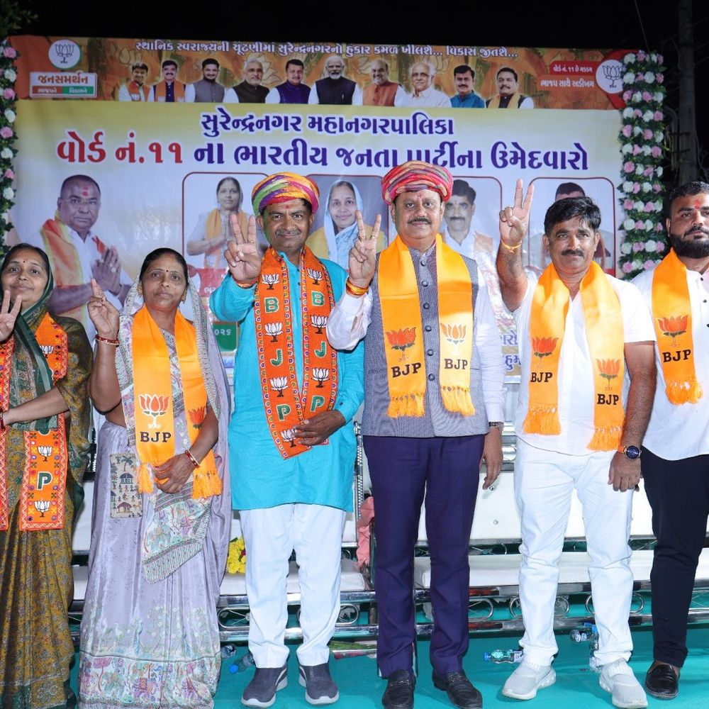 સુરેન્દ્રનગરમાં 35થી વધુ કાર્યકરો ભાજપમાં જોડાયા:ચૂંટણી પ્રચારના અંતિમ તબક્કામાં કેસરિયા કાર આકર્ષણનું કેન્દ્ર