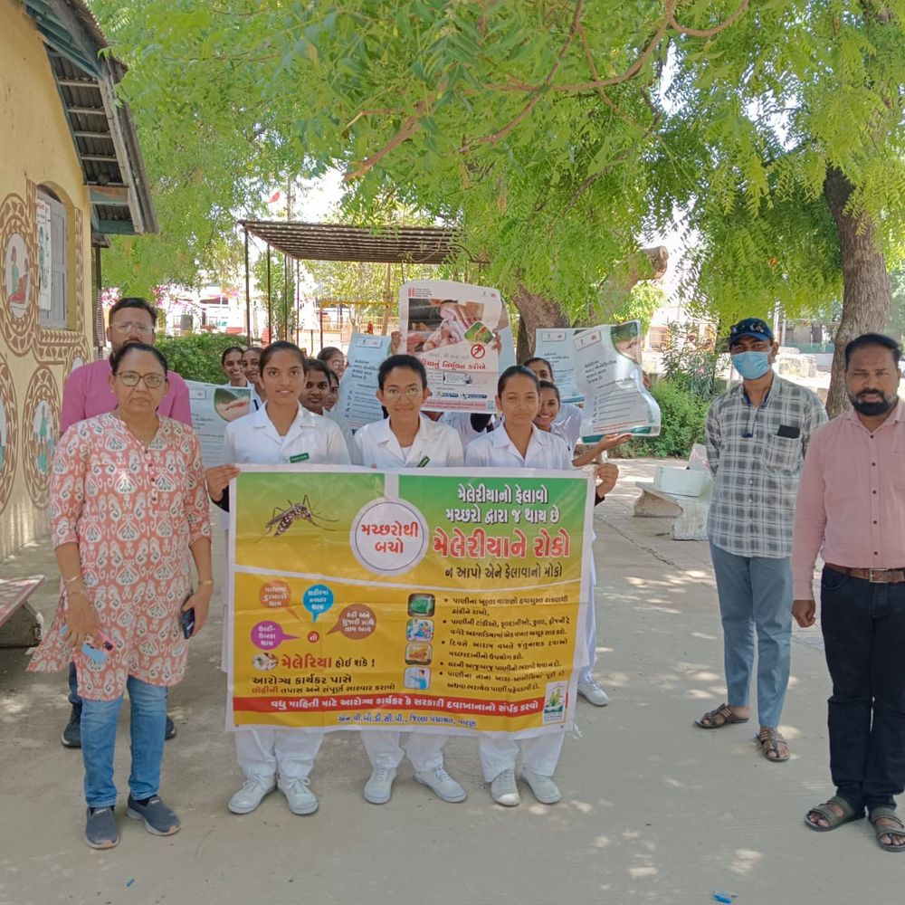 કુણઘેર PHC દ્વારા વિશ્વ મલેરિયા દિવસની ઉજવણી:મલેરિયા મુક્ત ભારત માટે લોકજાગૃતિ અને માર્ગદર્શન અપાયું