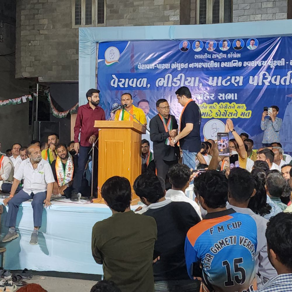 ચૂંટણીમાં જ હિન્દુત્વ યાદ: કોંગ્રેસનો ભાજપ પર પ્રહાર:ધારાસભ્ય વિમલ ચુડાસમાએ મેનિફેસ્ટો જાહેર કર્યો, સુવિધા ન મળે ત્યાં સુધી ટેક્સ નહીં