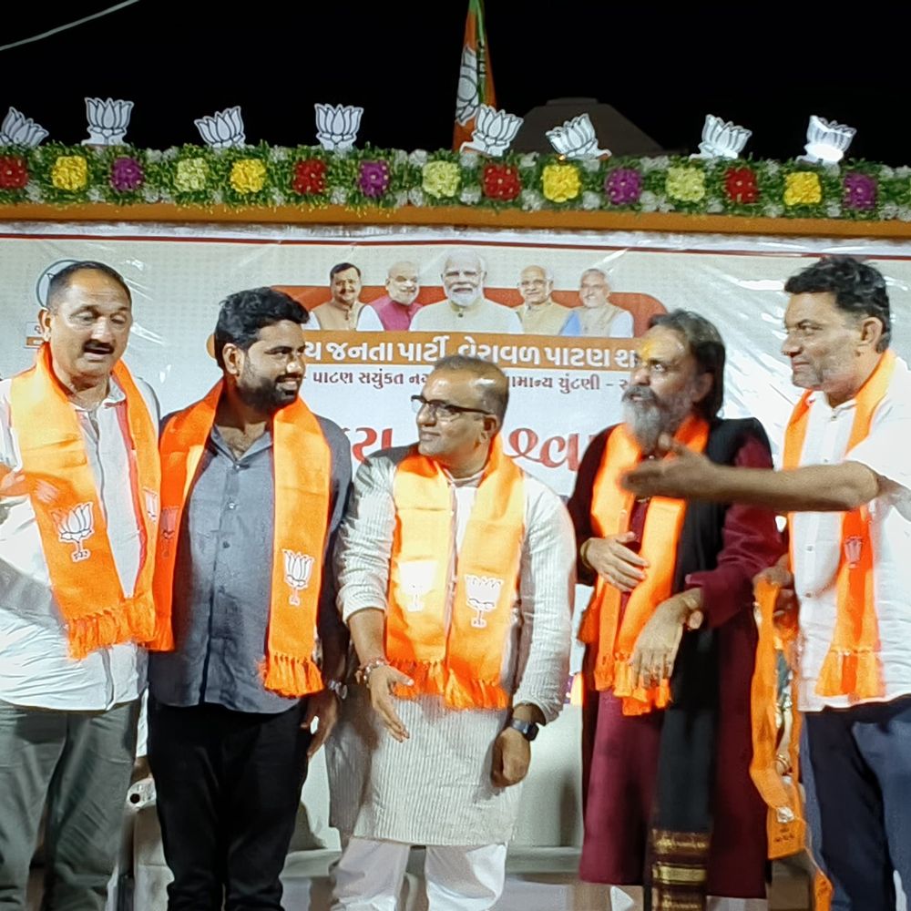 કોંગ્રેસના યુવા નેતા બાલુ ઘાટીયા ભાજપમાં જોડાયા:વેરાવળમાં વિજય વિશ્વાસ સંમેલન, ચુડાસમાએ વિકાસના મુદ્દે મત માંગ્યા