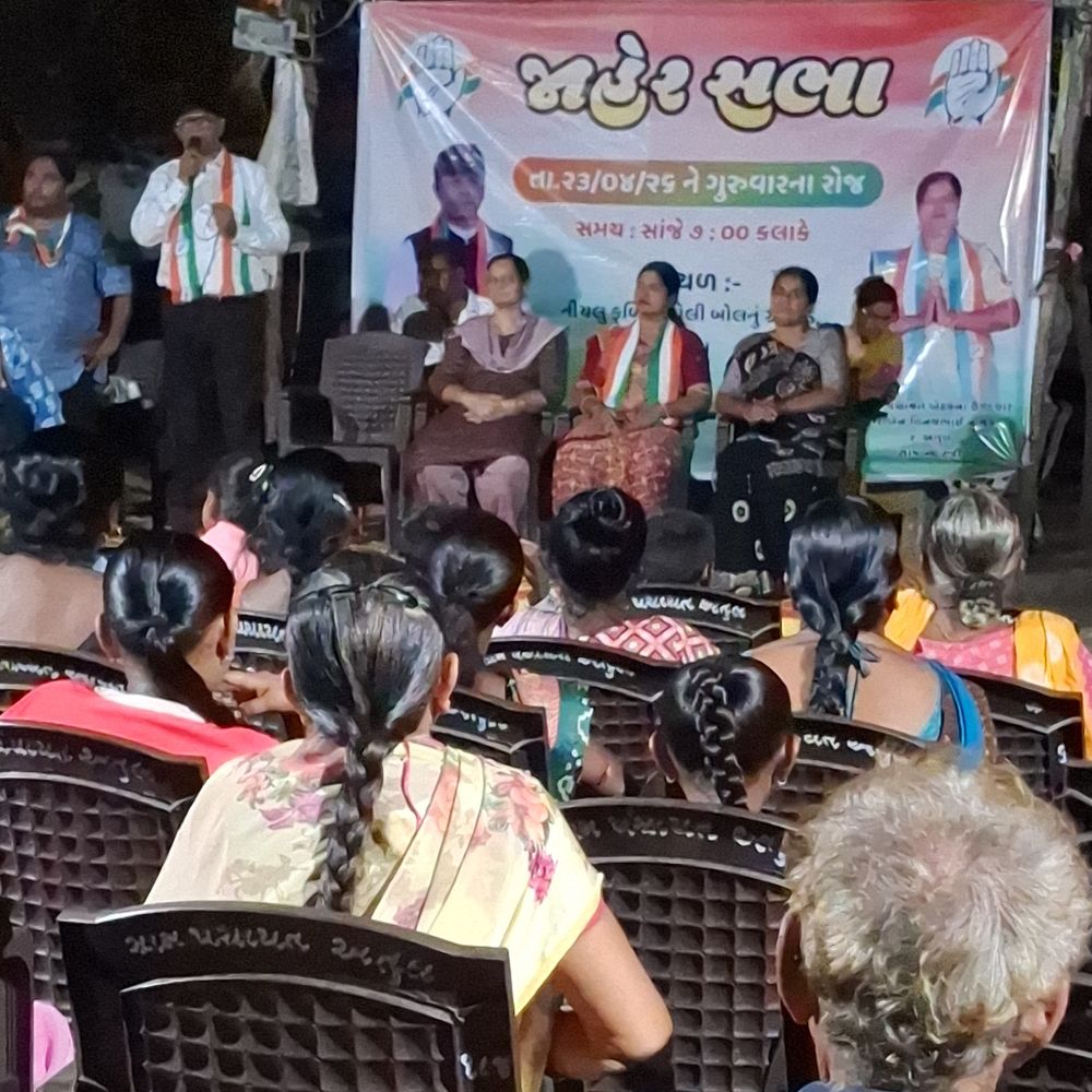 વલસાડમાં ભાજપ પર ઉમેદવારોને ડરાવી ફોર્મ પરત ખેંચાવ્યાનો કોંગ્રેસનો દાવો