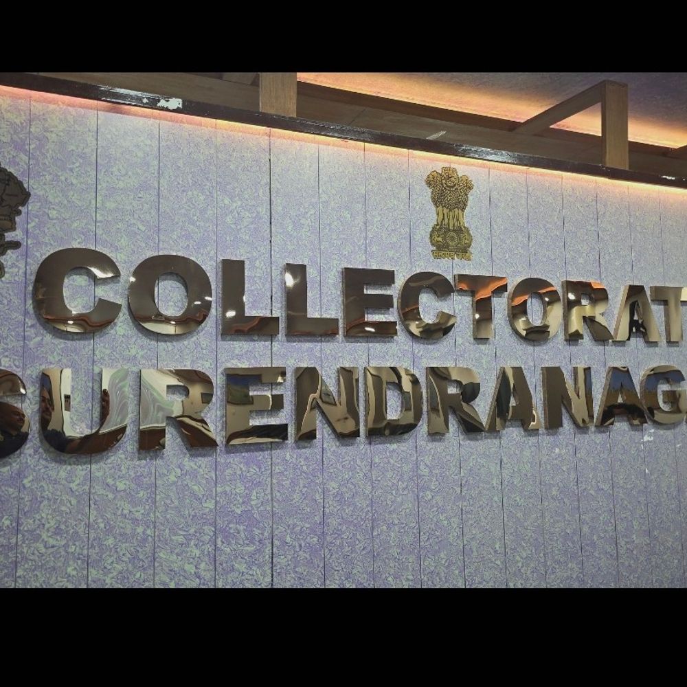 સુરેન્દ્રનગર જિલ્લામાં સ્થાનિક સ્વરાજની ચૂંટણી માટે તંત્ર સજ્જ:11.63 લાખ મતદારો માટે બૂથ પર વિશેષ સુવિધાઓ