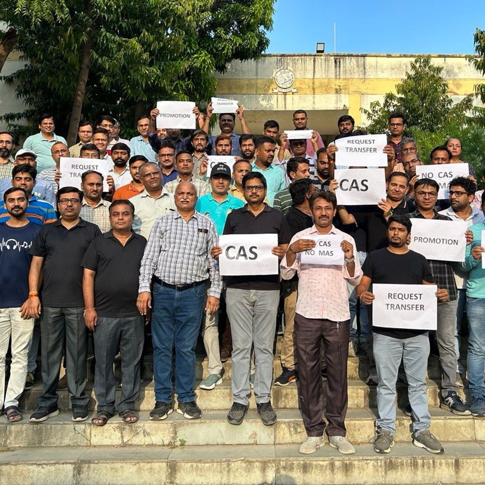 સરકારી ઈજનેરી કોલેજના અધ્યાપકો માંગણીઓ માટે લડવાના મૂડમાં.