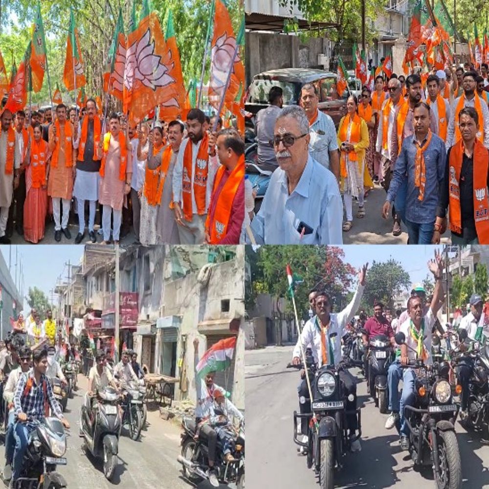 કોંગ્રેસ અને ભાજપનો અંતિમ તબક્કામાં ઝંઝાવતો પ્રચાર:ભાજપની જન સમર્થન પદયાત્રા સામે કોંગ્રેસે બાઈક રેલી યોજી મતદારોને રીઝવવા પ્રયાસ