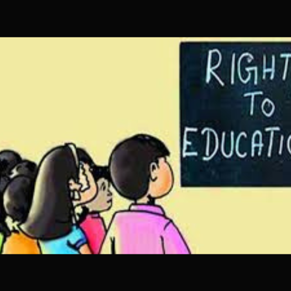 RTE પ્રવેશ પ્રક્રિયા: ભાવનગર શહેરમાં 1125 બેઠક માટે 4300 ફોર્મ ભરાયા, 3319 મંજૂર