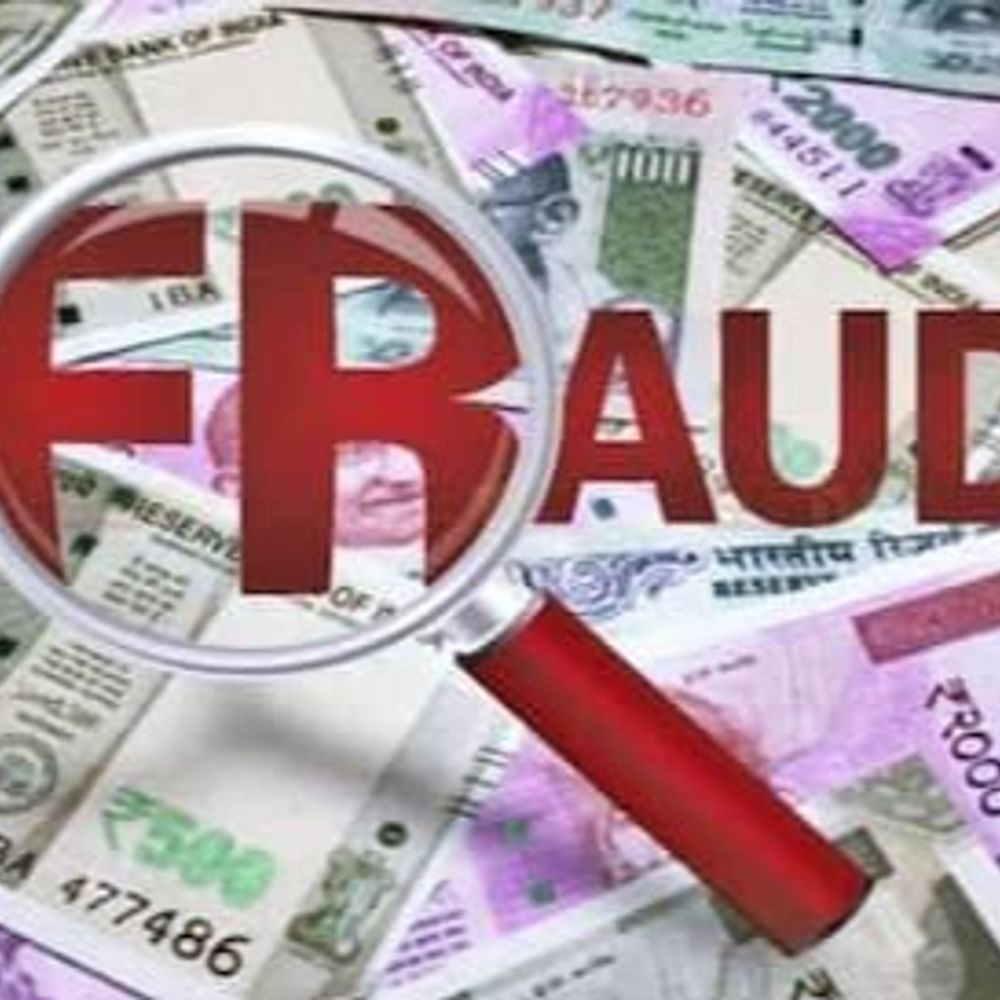 અજાણ્યા નંબર પરથી આવેલી APK ફાઇલ ડાઉનલોડ કરતા પહેલા સાવધાન:APK ફાઈલ પર ક્લિક કરતા જ સિમકાર્ડ બંધ થયું, મોબાઈલ હેક કર્યા બાદ રેલવેના સુપરવાઈઝરના નામે 12.86 લાખની પર્સનલ લોન લઈને રૂપિયા ઉઠાવી લીધા