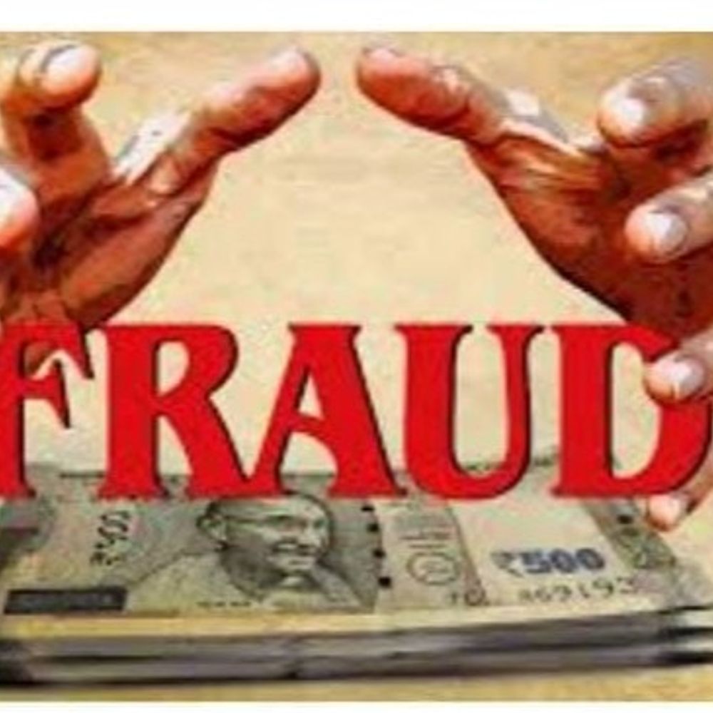 બિલ્ડીંગ મટીરીયલના ટ્રેડર્સ સાથે સાયબર ઠગાઈ:હું તમારો જૂનો કલાયન્ટ બોલું છું તેમ કહી 6.78 લાખ રૂપિયા ટ્રાન્સફર કરાવ્યા, ડેબિટ અને ક્રેડિટ કાર્ડ વિગતો અને OTP મેળવી લીધા બાદ ખેલ પાડ્યો