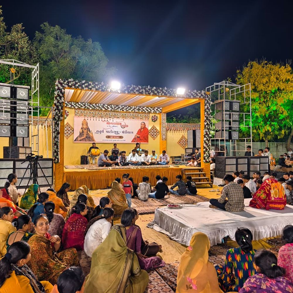 બોટાદના તરઘરામાં મોગલધામનો ચતુર્થ પાટોત્સવ ઉજવાયો:ત્રિદેવી પૂજા, ચંડીયાગ અને ભવ્ય ડાયરાનું આયોજન કરાયું