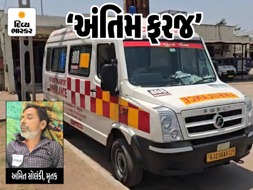 Gujarat Election Deaths Spark Safety Fears During Heatwave