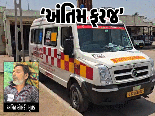 Gujarat Election Tragedy Claims Two Lives Amid Extreme Heat