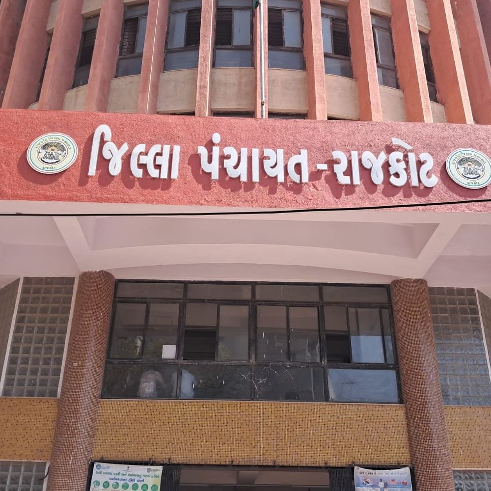 રાજકોટ જિલ્લા પંચાયતમાં ઓછું મતદાન:લોધિકામાં ઠંડુ તો બેડલામાં જોરદાર મતદાન, ભાજપના ગઢમાં ગાબડું પડશે કે જળવાશે સત્તા?