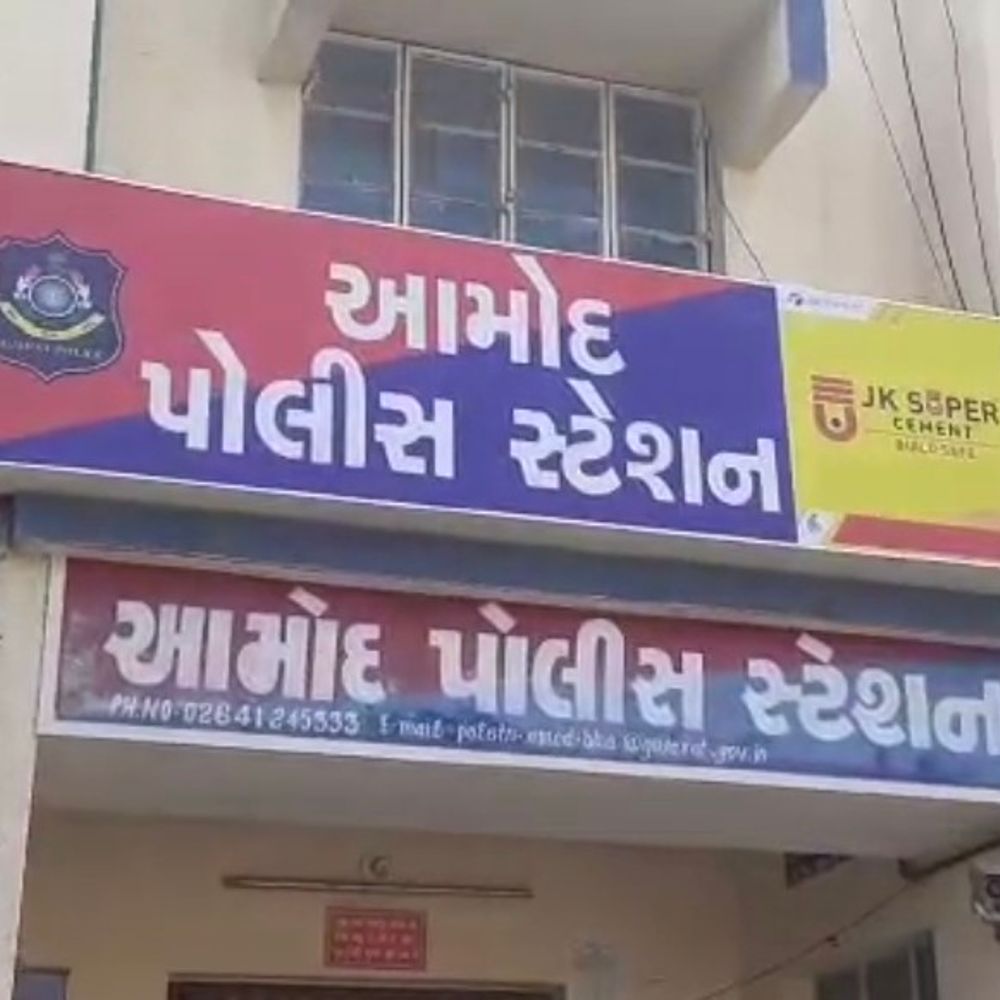 ભરૂચના આમોદમાં યુવકનો મૃતદેહ મળ્યો:રાણીપુરાના અમરસન વસાવા તરીકે ઓળખ, પોલીસે તપાસ શરૂ કરી