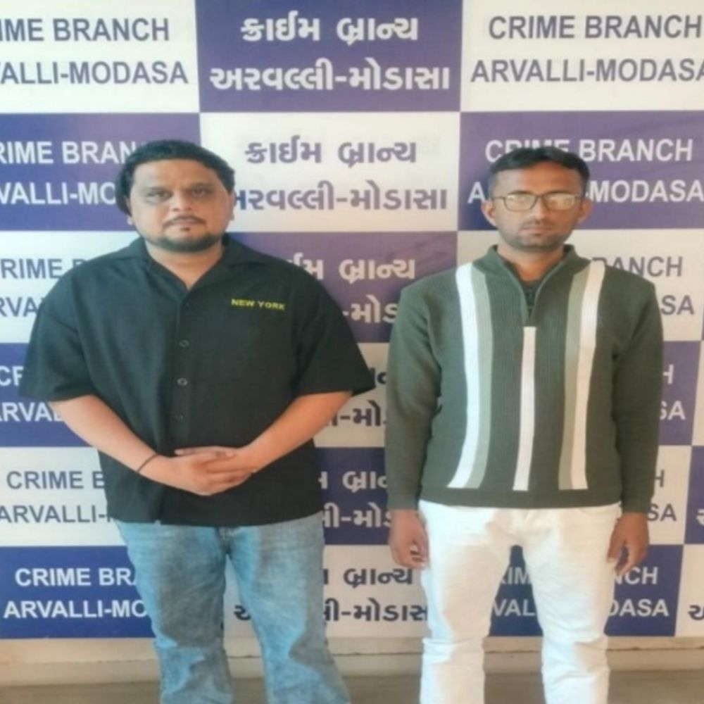 LCBની કાર્યવાહી: મોડાસા પાસે ક્રિકેટ સટ્ટો રમતાં બે ઝડપાયા.