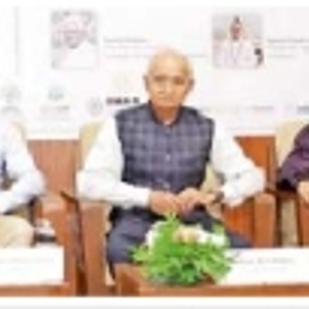 આંતરરાષ્ટ્રીય પરિસંવાદ યોજાયો:સેન્ટ્રલ યુનિ.માં આંતરરાષ્ટ્રીય પરિસંવાદનો પ્રારંભ NRI સાથે આર્થિક સંબંધો ગાઢ બનાવવાનો ઉદ્દેશ