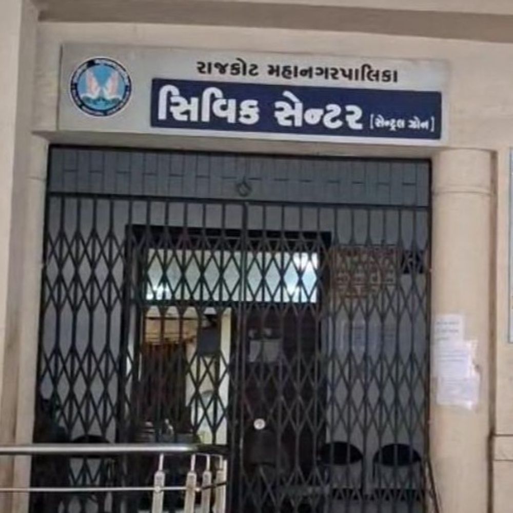 વેરા વળતર યોજનાને જબરજસ્ત પ્રતિસાદ:શહેરના નાગરિકોએ 22 દિવસમાં રૂ. 76.34 કરોડ મનપાની તિજોરીમાં ઠાલવ્યા, કરદાતાઓને રૂ. 8.63 કરોડનું વળતર મળ્યું