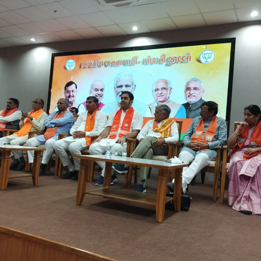 મોરબી ભાજપના વિજેતા ઉમેદવારોનો અભિવાદન સમારોહ:આગેવાનોએ મતોનું વિશ્લેષણ કરવા અને સેવા પર ભાર મૂક્યો