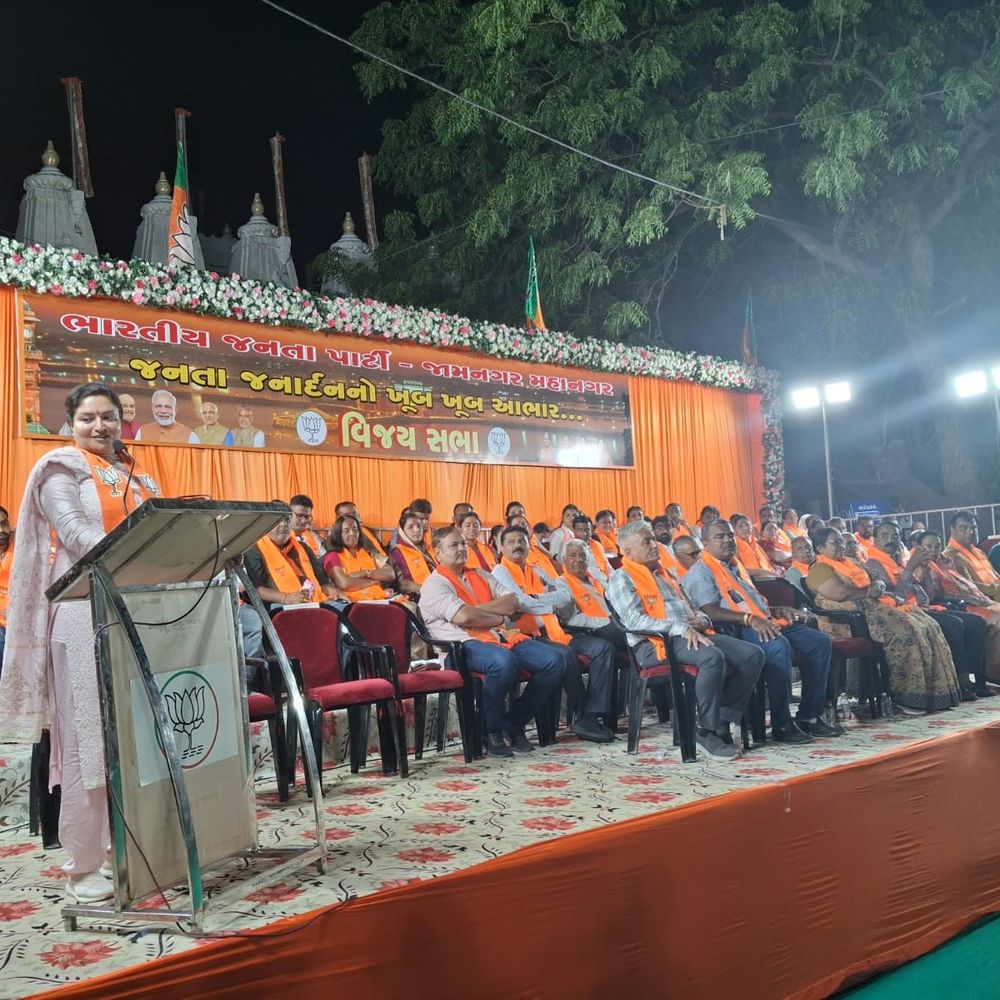 જામનગરમાં ભાજપનું વિજય વિશ્વાસ સંમેલન યોજાયું:60 કોર્પોરેટરોનું સન્માન, નેતાઓએ મતદારોનો આભાર માન્યો