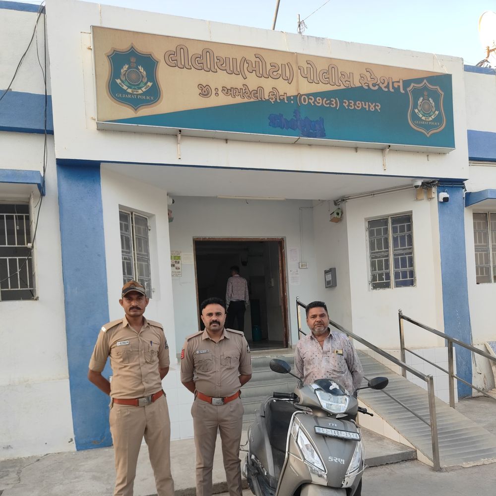 તેરા તુજકો અર્પણ:લીલીયા પોલીસે ગુમ થયેલ મોટર સાઇકલ શોધી માલિકને પરત સોંપી
