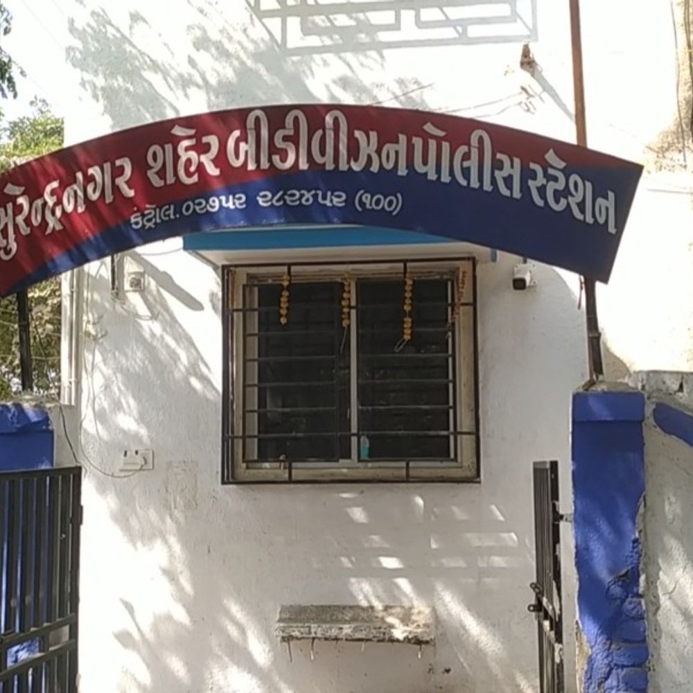 સુરેન્દ્રનગરમાં ચાની કીટલી ચલાવનારે કર્યો આપઘાત:આપઘાતનું કારણ અકબંધ, મૃતદેહને પોસ્ટમોર્ટમ માટે ખસેડાયો