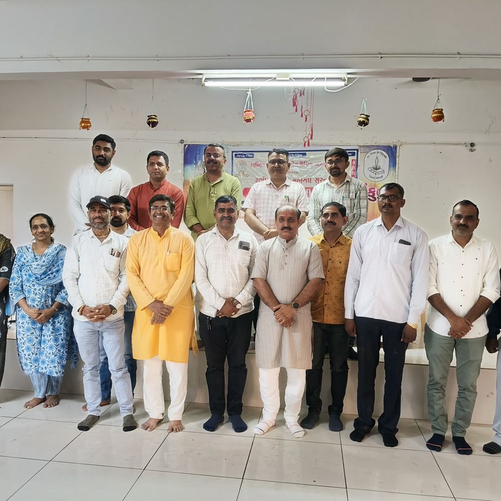 સુરેન્દ્રનગરમાં શૈક્ષિક મહાસંઘની કારોબારી બેઠક યોજાઈ:પ્રાથમિક અને માધ્યમિક સંવર્ગની નવી ટીમની વરણી