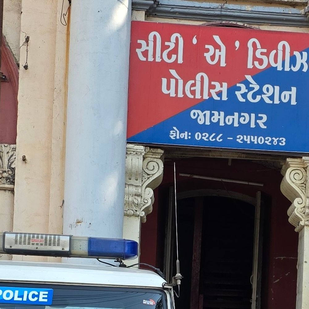 જામનગરમાં ચૂંટણીના મનદુઃખે વેપારી-ભાઈ પર હુમલો:એક શખ્સ વિરુદ્ધ પોલીસ ફરિયાદ, તપાસ શરૂ