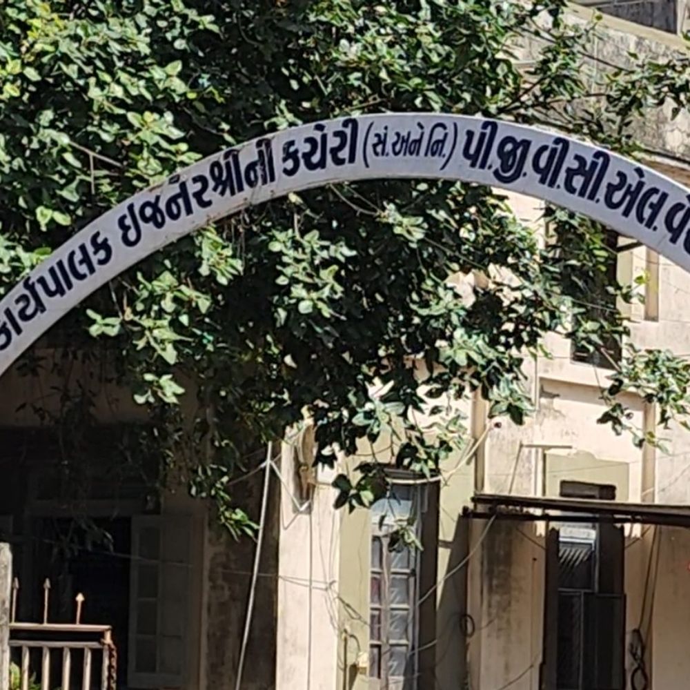 વેરાવળમાં 1લી મે વીજ પુરવઠો ખોરવાશે:11 KV ટાવર ફીડરમાં પ્રી-મોન્સૂન મેન્ટેનન્સને કારણે નિર્ણય