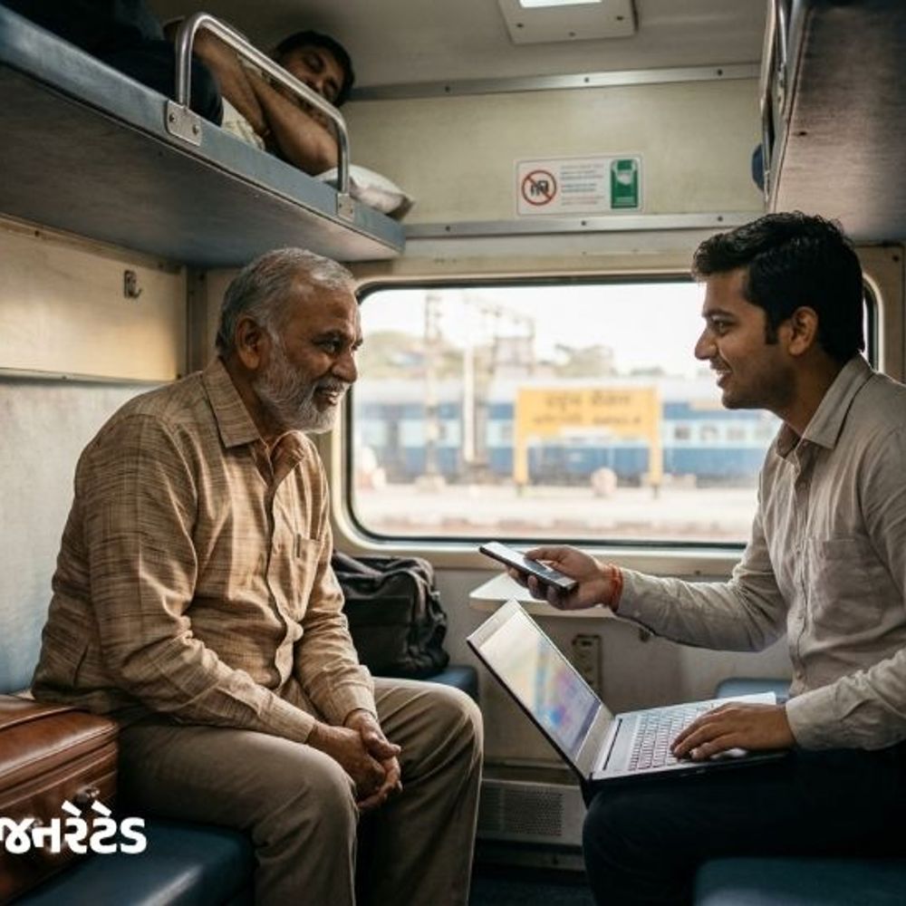 યુવકે ટ્રેનમાં અમદાવાદના આધેડ વેપારીને મિત્રતા કરી ફસાવ્યા:વીડિયો કોલમાં ઉત્તેજિત કરીને અશ્લીલ વીડિયો બનાવી લીધો, બ્લેકમેલ કરીને 8.88 લાખ પડાવ્યા