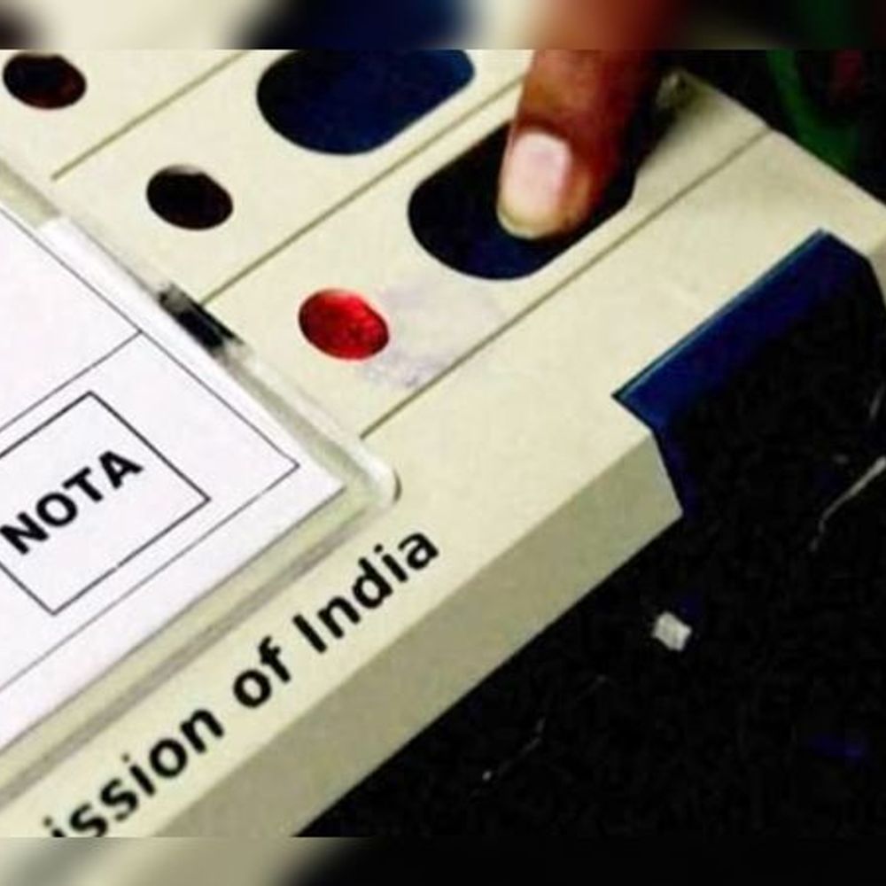 ભાસ્કર એનાલિસિસ:સાબરકાંઠાની 8 તાલુકા પંચાયતની 166 બેઠકો ઉપર 7.87 ટકા મત નોટાને મળ્યા, પરિણામ ઉપર કોઈ અસર ન દેખાઈ