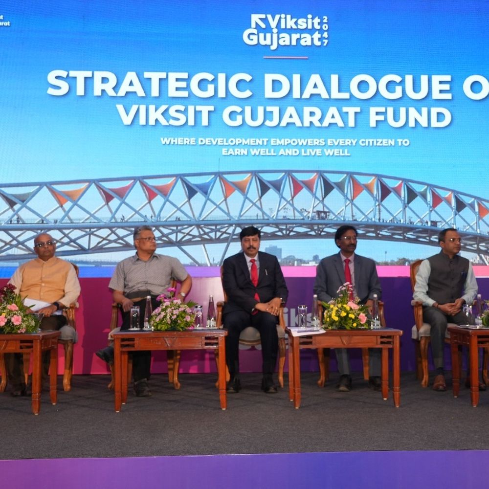 ગિફ્ટ સિટીમાં 'વિકસિત ગુજરાત ફંડ' પર મંથન:2047 સુધીમાં 3.5 ટ્રિલિયન ડોલરની ઇકોનોમી બનવાનું લક્ષ્ય